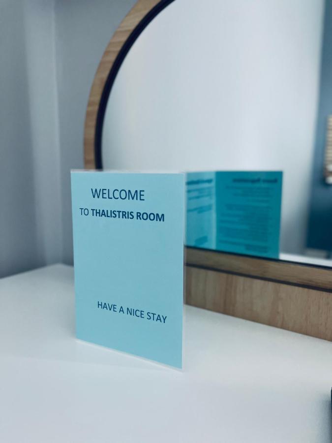 Thalistris Room Nydri  Zewnętrze zdjęcie